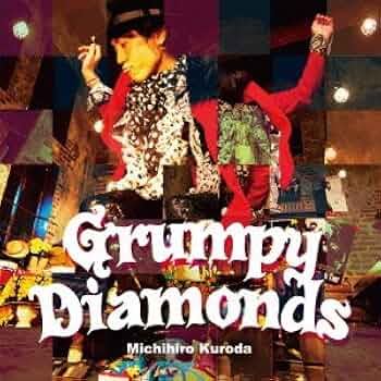 KURODA MICHIHIRO mov’on18 LIVE FANTOM TOUR Grumpy Diamonds Final SE [特別盤] [DVD] 黒田倫弘 DVD/黒田倫弘/KURODA MICHIHIRO mov'on18 LIVE FANTOM TOUR